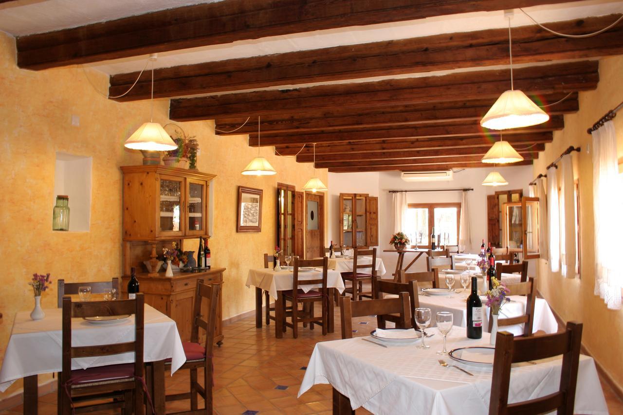Son Guardiola Country house